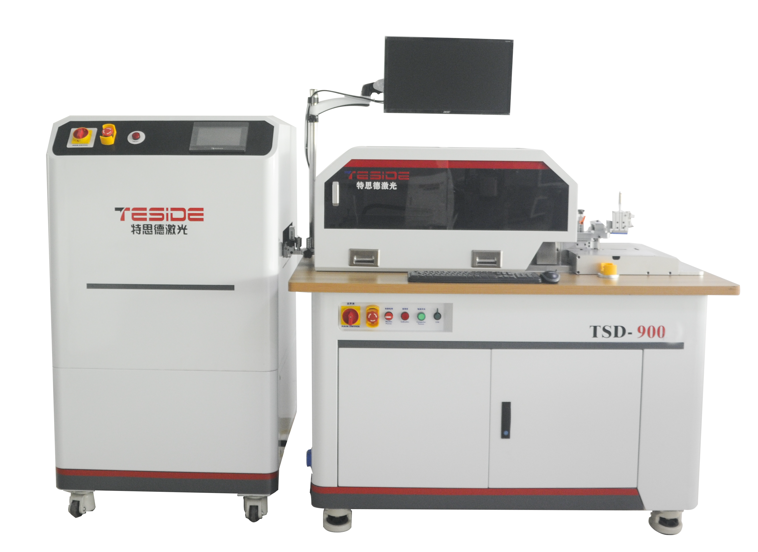 M&aacute;quina dobladora de cuchillas autom&aacute;tica multifunci&oacute;n TSD-900 
