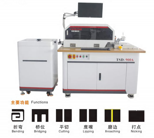 M&aacute;quina dobradeira de l&acirc;mina autom&aacute;tica multifuncional