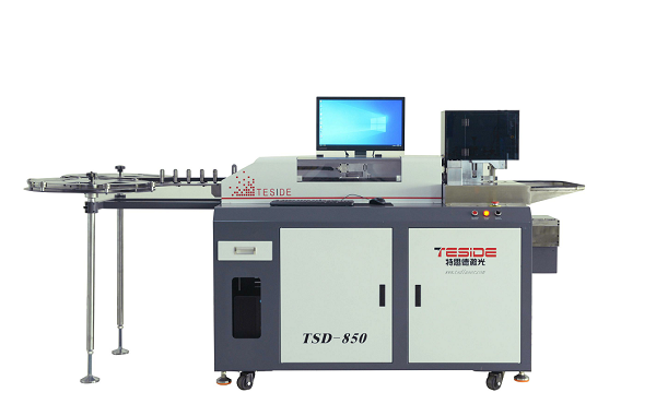 M&aacute;quina dobradeira autom&aacute;tica de l&acirc;mina para impress&atilde;o
